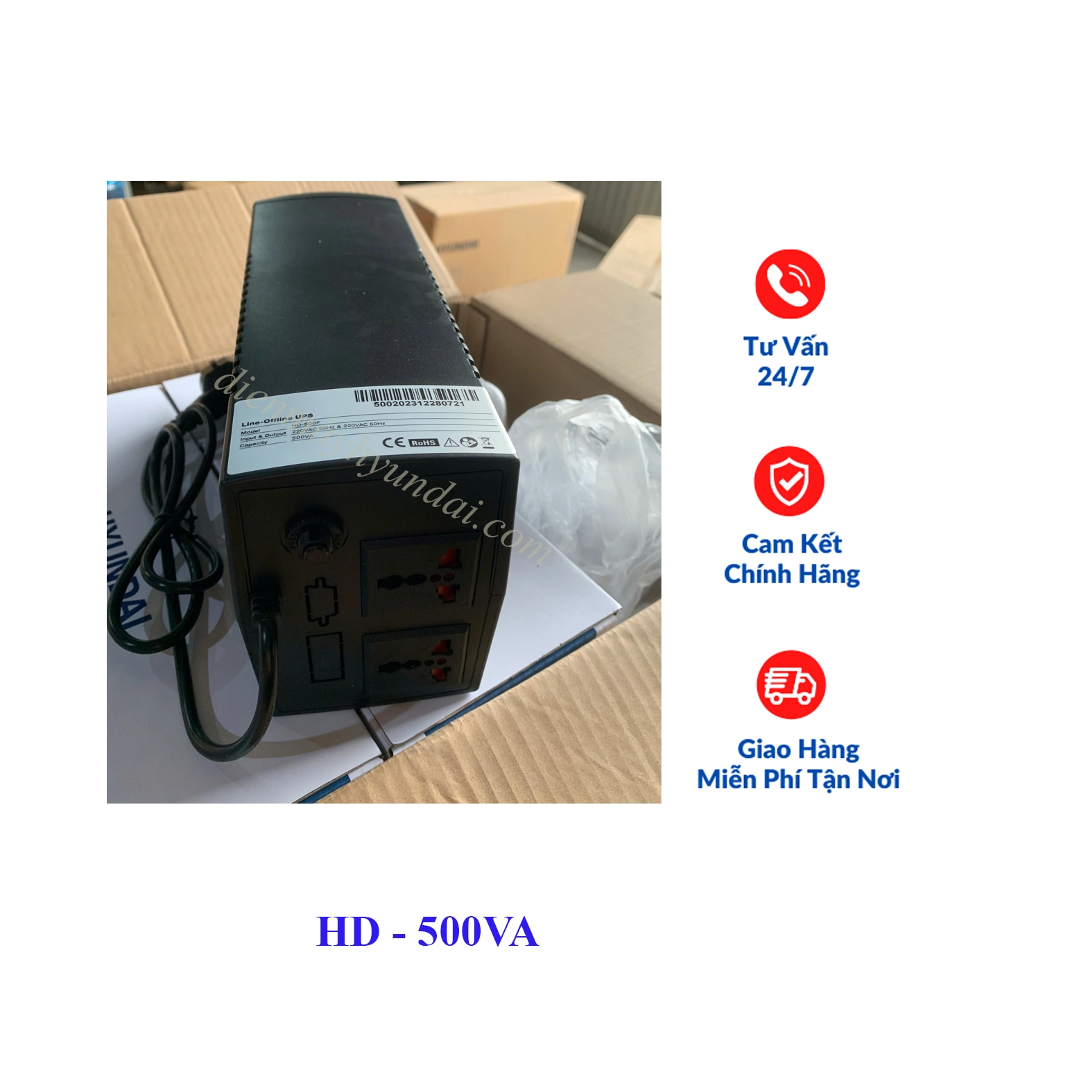 Bộ lưu điện UPS offline 500VA Hyundai HD-500VA
